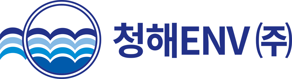 청해ENV 주식회사 LOGO