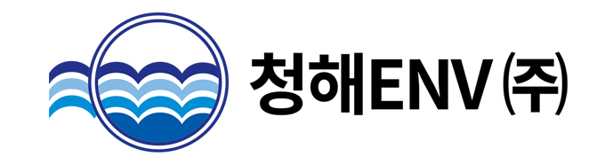 청해ENV 주식회사 LOGO